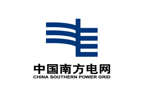南方電網